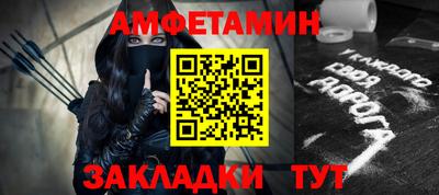 марихуана Балахна