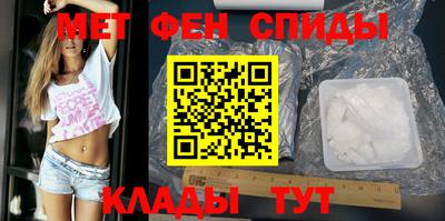 ПСИЛОЦИБИНОВЫЕ ГРИБЫ Балаково