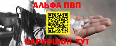 каннабис Заволжье