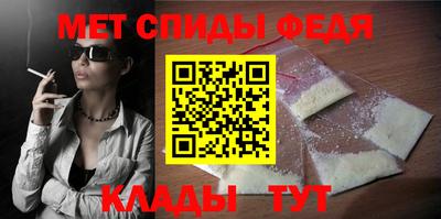 ПСИЛОЦИБИНОВЫЕ ГРИБЫ Балаково