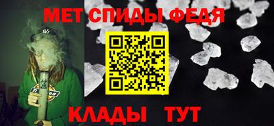 гашиш Заводоуковск