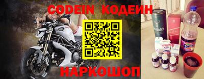 Альфа ПВП Балашиха