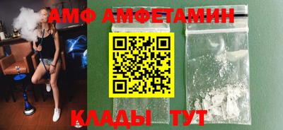 гашиш Заводоуковск