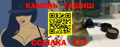 каннабис Заволжье
