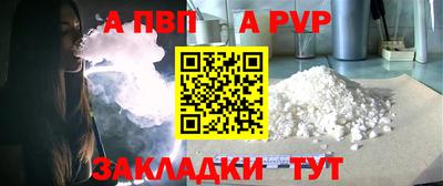 гашиш Заводоуковск