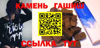 Альфа ПВП Балашиха