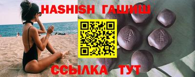 марихуана Балахна