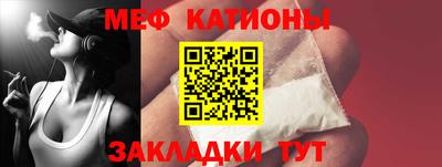 гашиш Заводоуковск