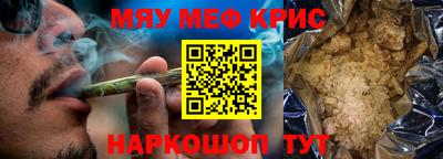 Альфа ПВП Балашиха