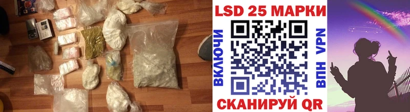 ЛСД экстази ecstasy  купить наркотик  Дзержинск 